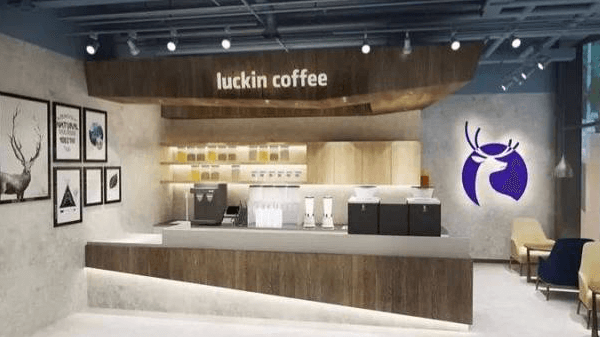 Luckin Coffee store